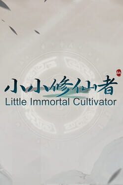 [Portable][Role-playing (RPG)]Little Immortal Cultivator