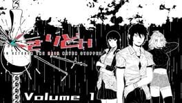 [Portable][Visual Novel]Kusari Doi: In October The Rain Never Stopped