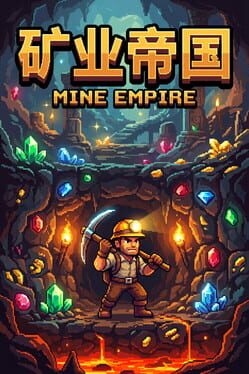 Mine Empire