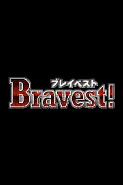[Portable][Role-playing (RPG)]Bravest!